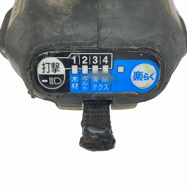 充電式インパクトドライバ TD173D