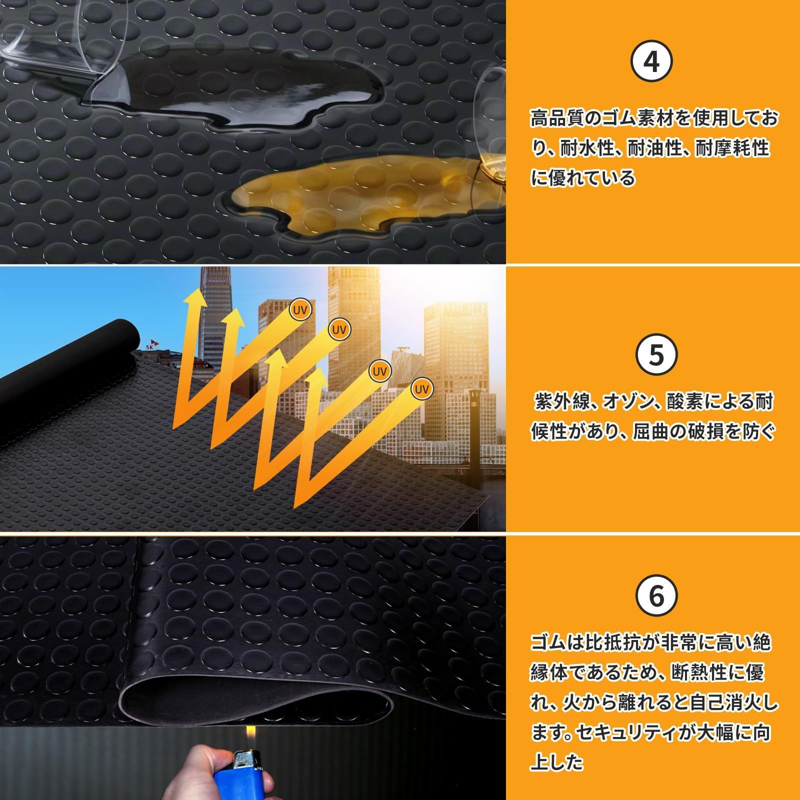 ガレージ