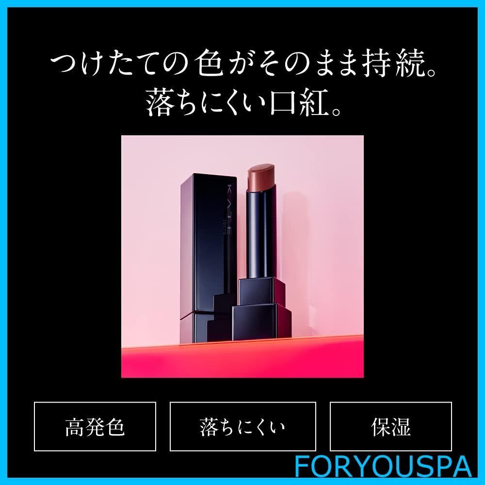 ケイト　リップモンスター　11本セットまとめ売り Amazon | WEB限定色 KATE ケイト リップモンスター 11 5:00AM 3g