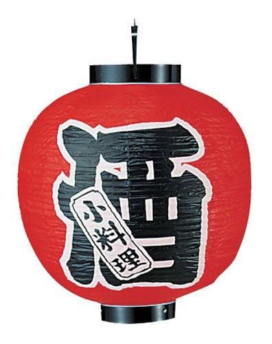 紅い蝶　行灯　当選品　非売品　貴重品　今月中までの価格です！ 新品・3営業日で発送】TKG テイケイジイ 遠藤商事 ビニール提灯 印刷