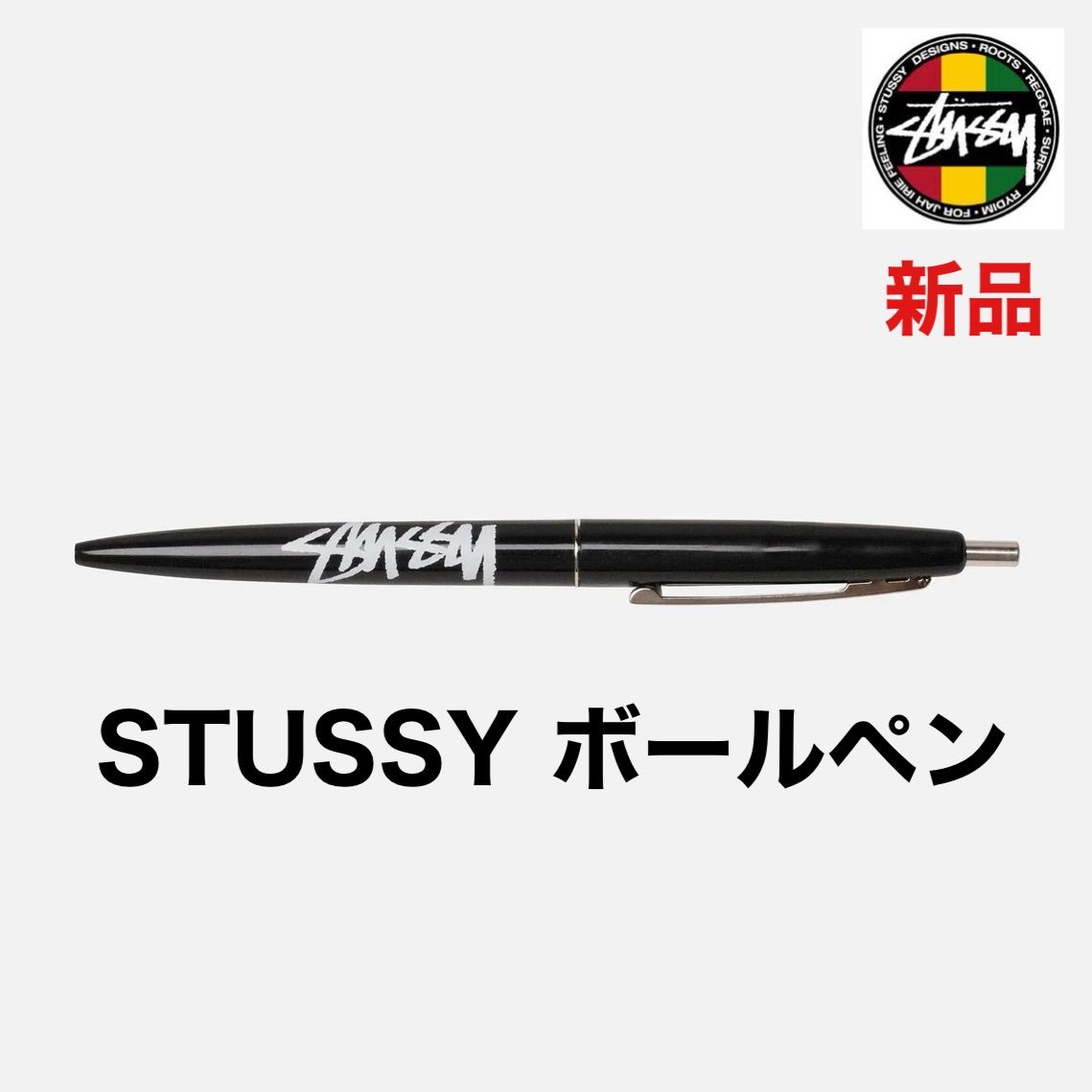 STUSSY BIC CLIP PEN - メルカリ