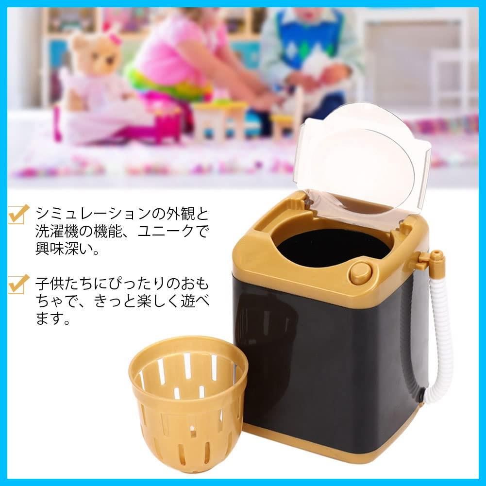 ゆか‼️他の方はご購入できません‼️ ありがとう - メルカリ