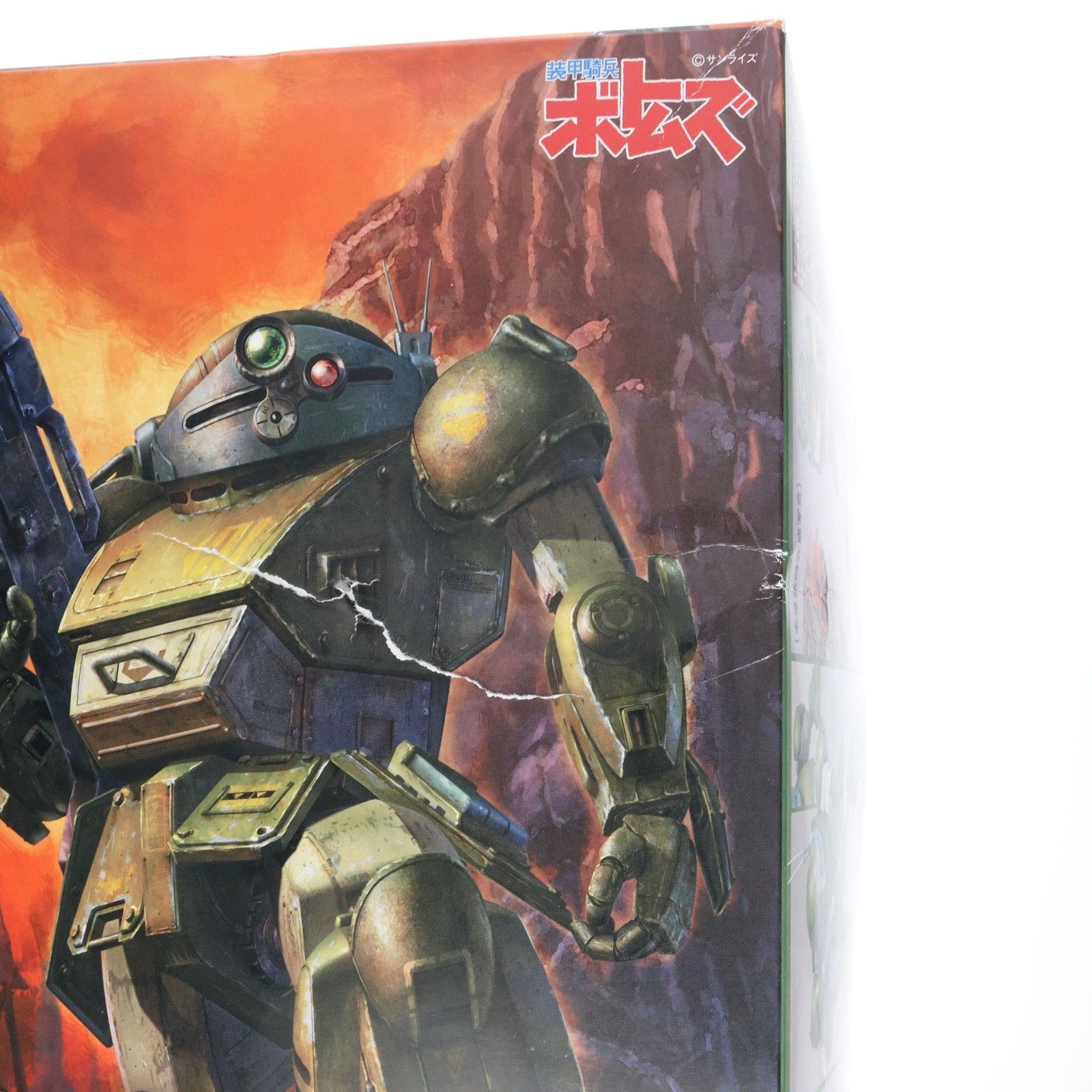 BANDAI - 1/20 ATM-09-ST スコープドッグ 装甲騎兵ボトムズ プラモデル バンダイ バンダイ ボトムズのプラモ「1/20 スコープドッグ(ATM-09-ST