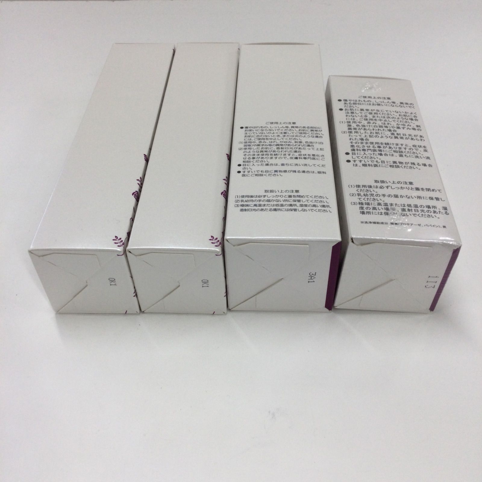 化粧水 100ml×2