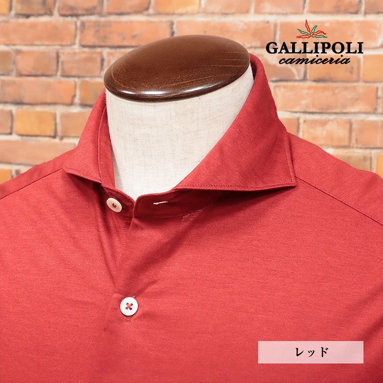 GALLIPOLI camiceria/46(M)サイズ/日本製シャツ シルケット 美艶ジャージー 伸縮 無地  カッタウェイ 長袖 新品赤/レッド/hc114/