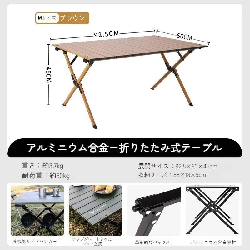 Ballistics バリスティクス ローバーテーブル2 BSA-2002 テーブル 机