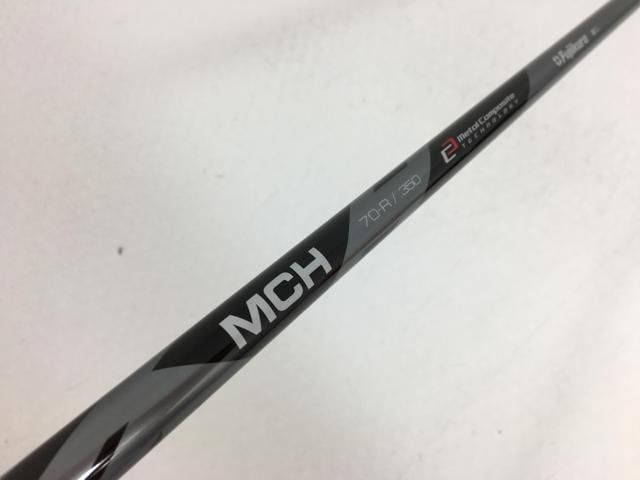 【中古ゴルフクラブ】【美品】フジクラ シャフト単品 (PXG スリーブ付) MCH-70 UT【14日間返品OK】