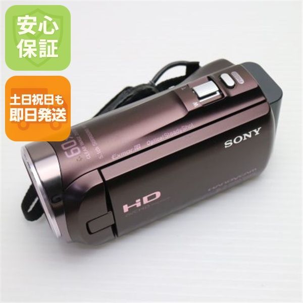 HDR-CX420 ブラウン 即日発送 デジタルビデオカメラ SONY 本体 土日祝発送OK 00000