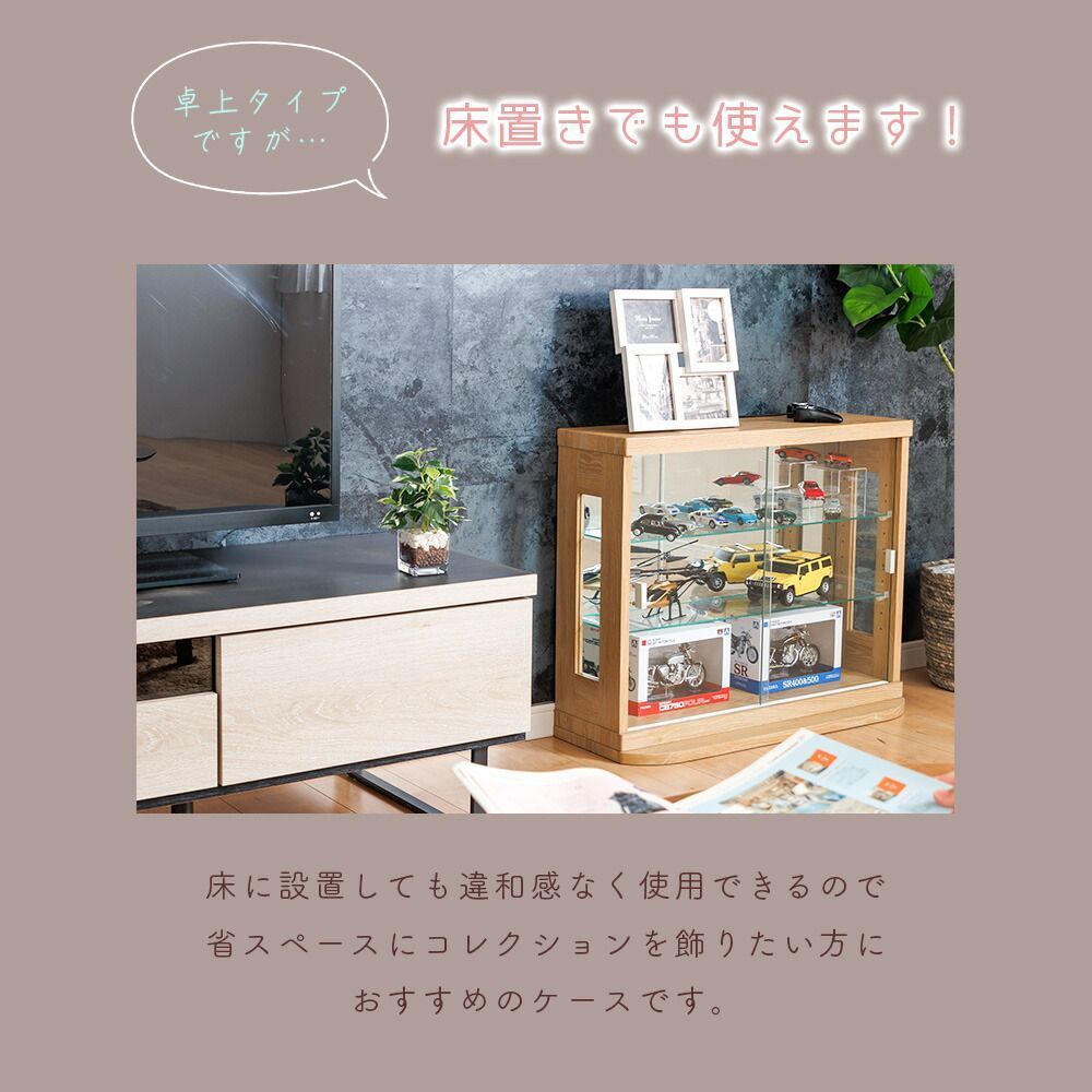 アクスタ