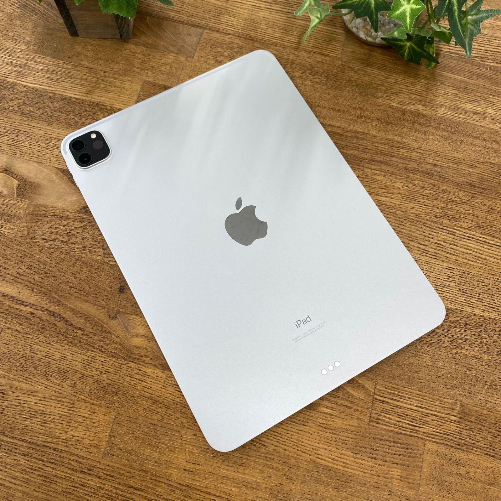 iPad Pro 第3世代 M1 チップ 11インチ 128GB Wi-Fi版モデル