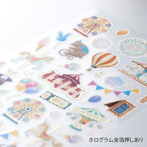 遊園地柄 82454