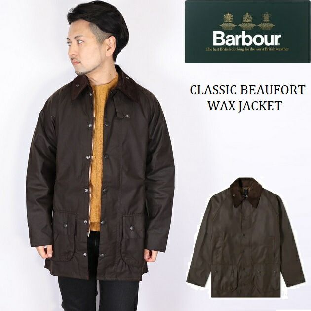 BARBOUR バブアー CLASSIC BEAUFORT WAX JACKET ビューフォート ワックス ジャケット ネイビー メンズ オイルドジャケット MWX0002OL71 アウター 撥水