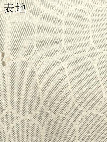 平和屋着物▽上質な紬 単衣 縞 正絹 逸品 CAAP4392vf 平和屋着物