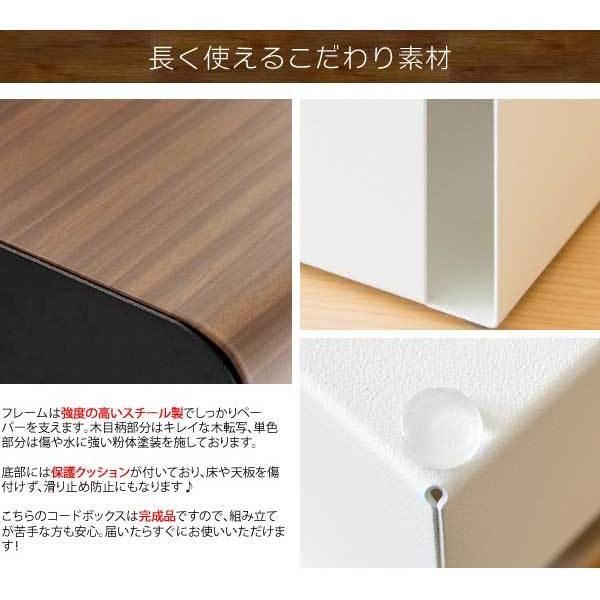 インテリア こだわり