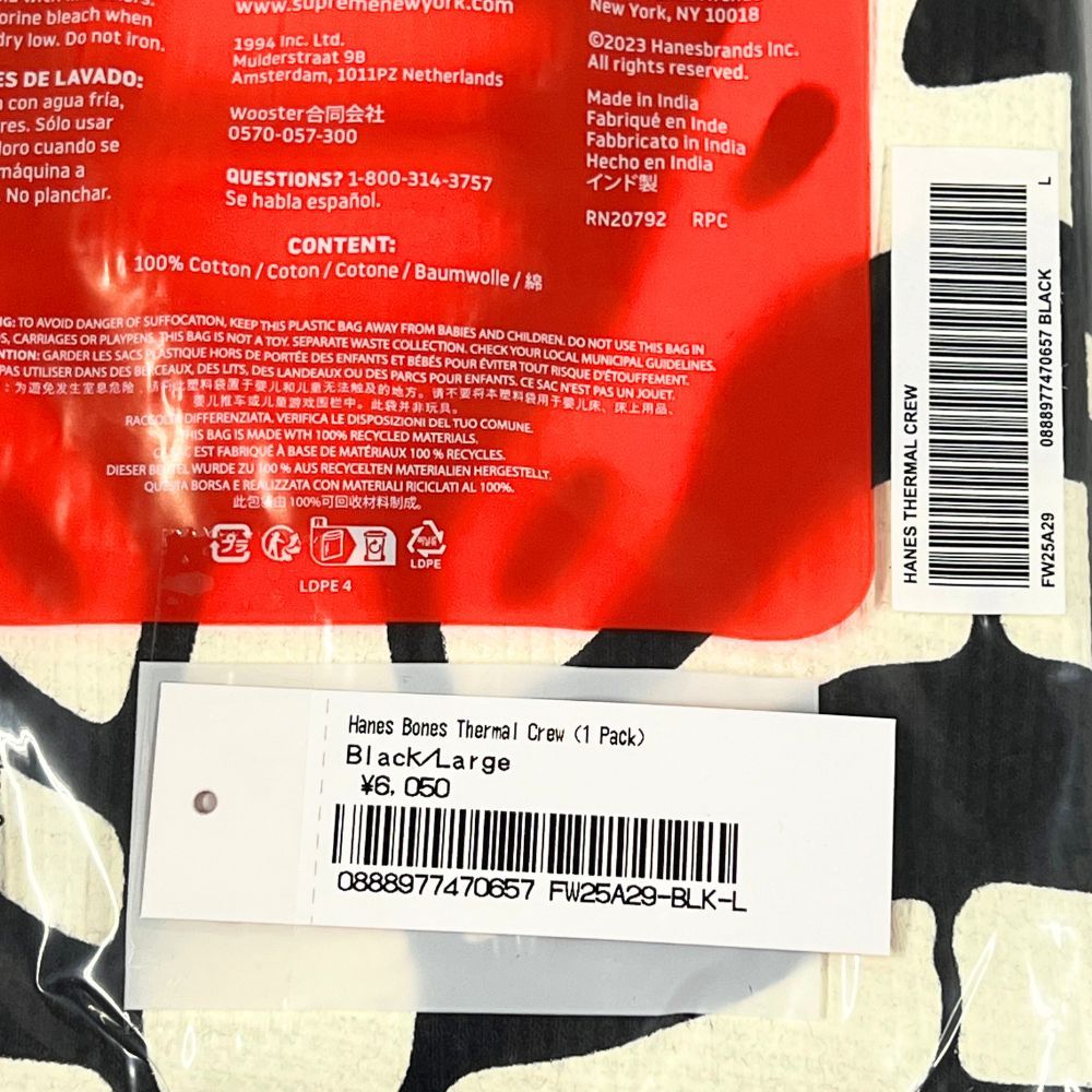 SUPREME シュプリーム 25AW Hanes Bones Thermal Crew (1 Pack