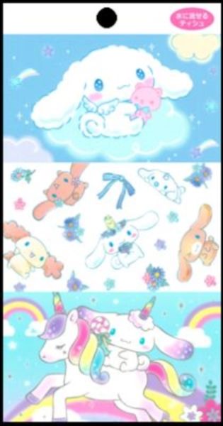 まとめ買い-50点セット シナモロール６コパック ハヤシ商事 ティッシュ