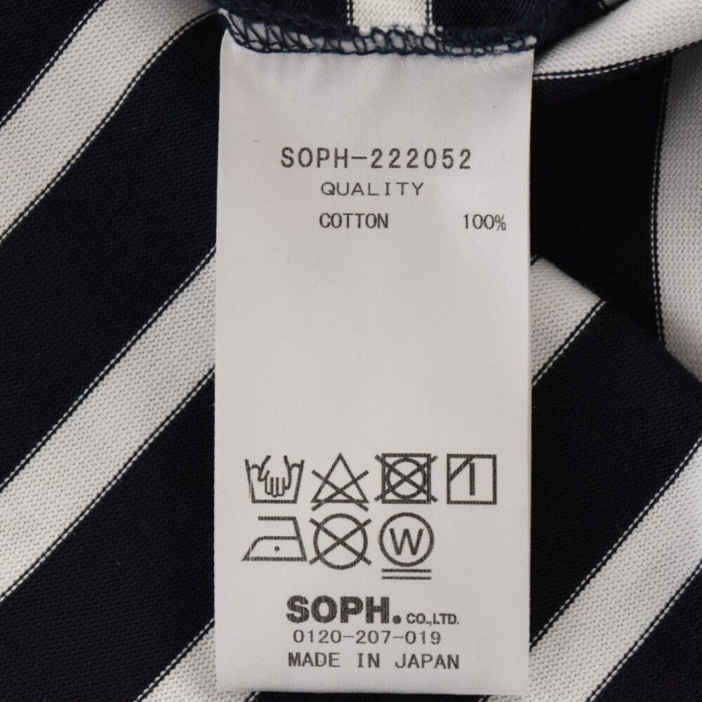 SOPHNET. (ソフネット) 22AW L/S STAR ELBOW PATCHED BORDER TEE 