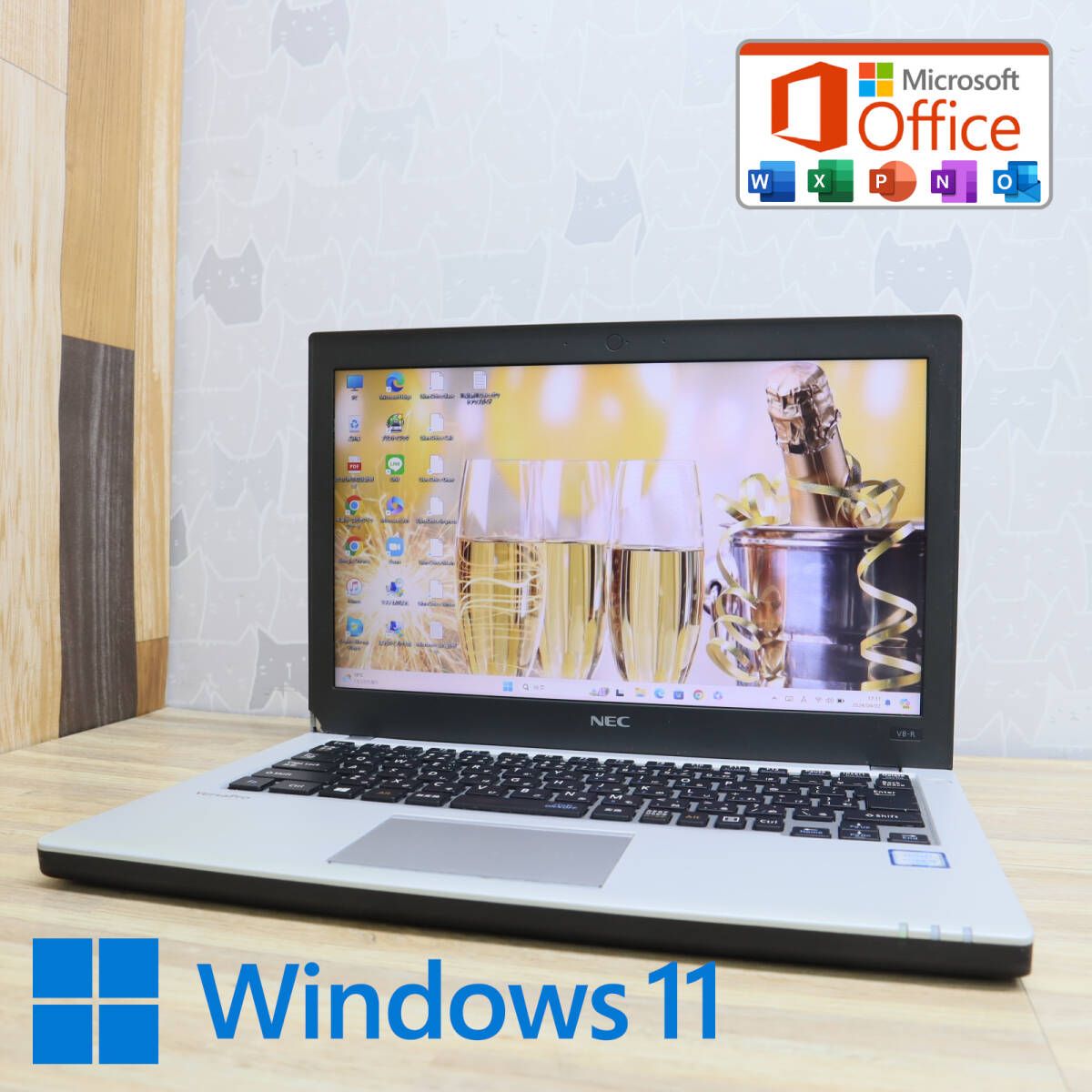 美品 高性能6世代i5！500GBVK23T Core i5-6200U Win11 MS Office 中古品 ノートPCP70056