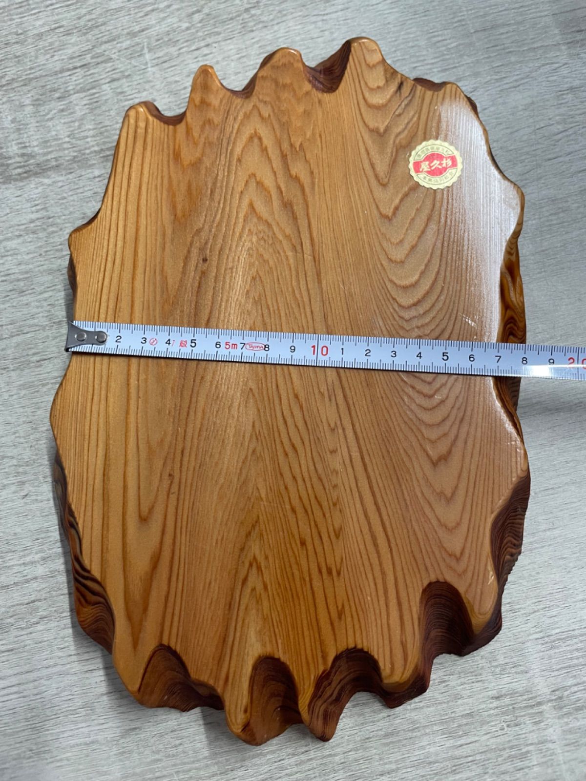 ノ*ブ様 希少【屋久杉】　花台、置台、飾り台 ノ*ブ様 希少【屋久杉】 花台、置台、飾り台