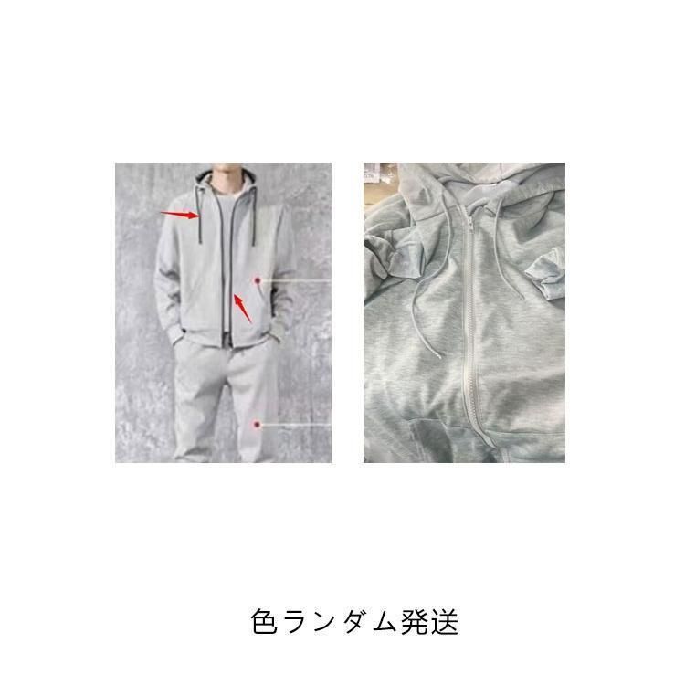 防寒 ジップアップ