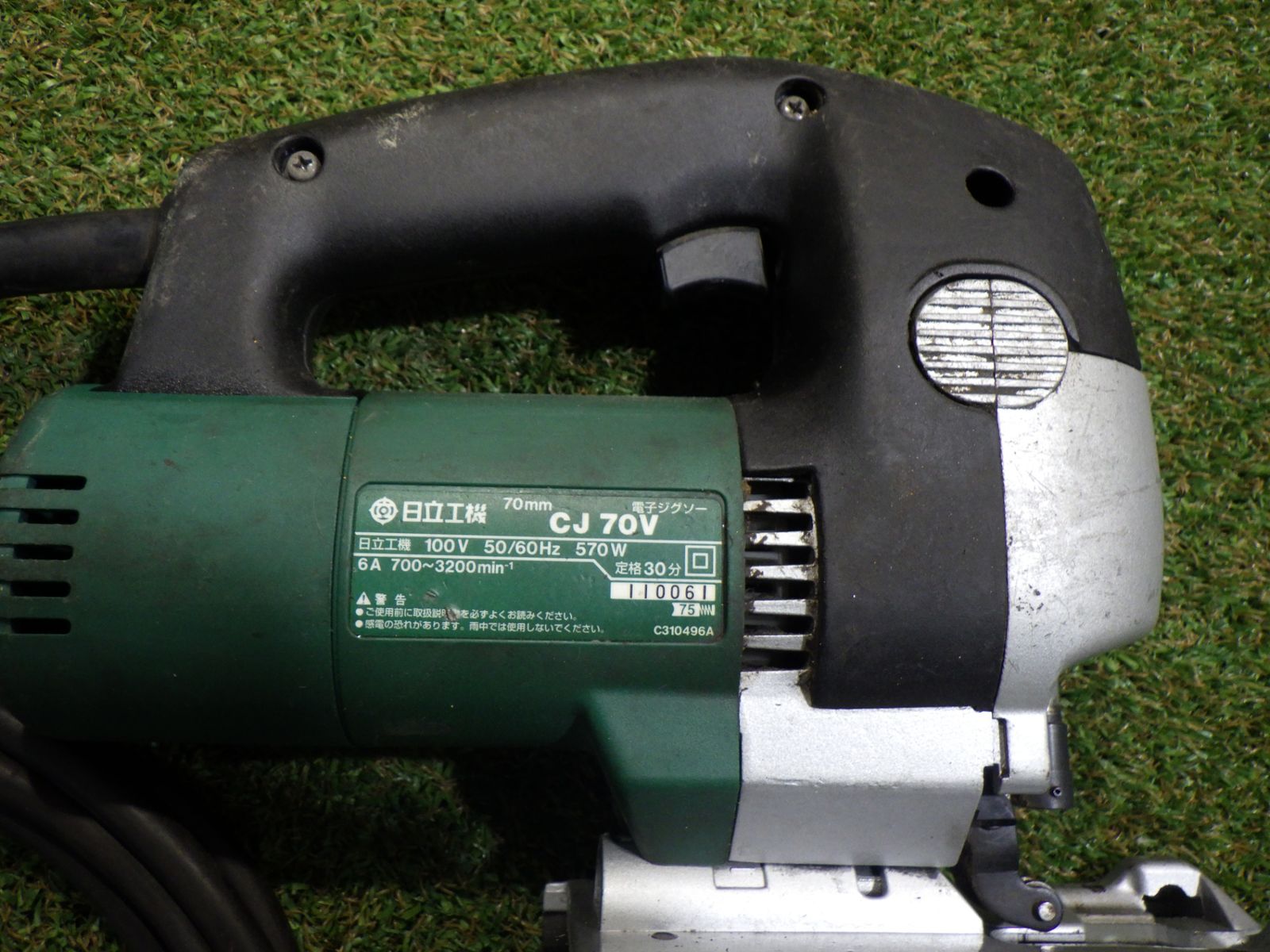 ご確認 お問合せ 日立 ジグソー CJ70V 大工道具 動作確認済み コード式 100V 中古品