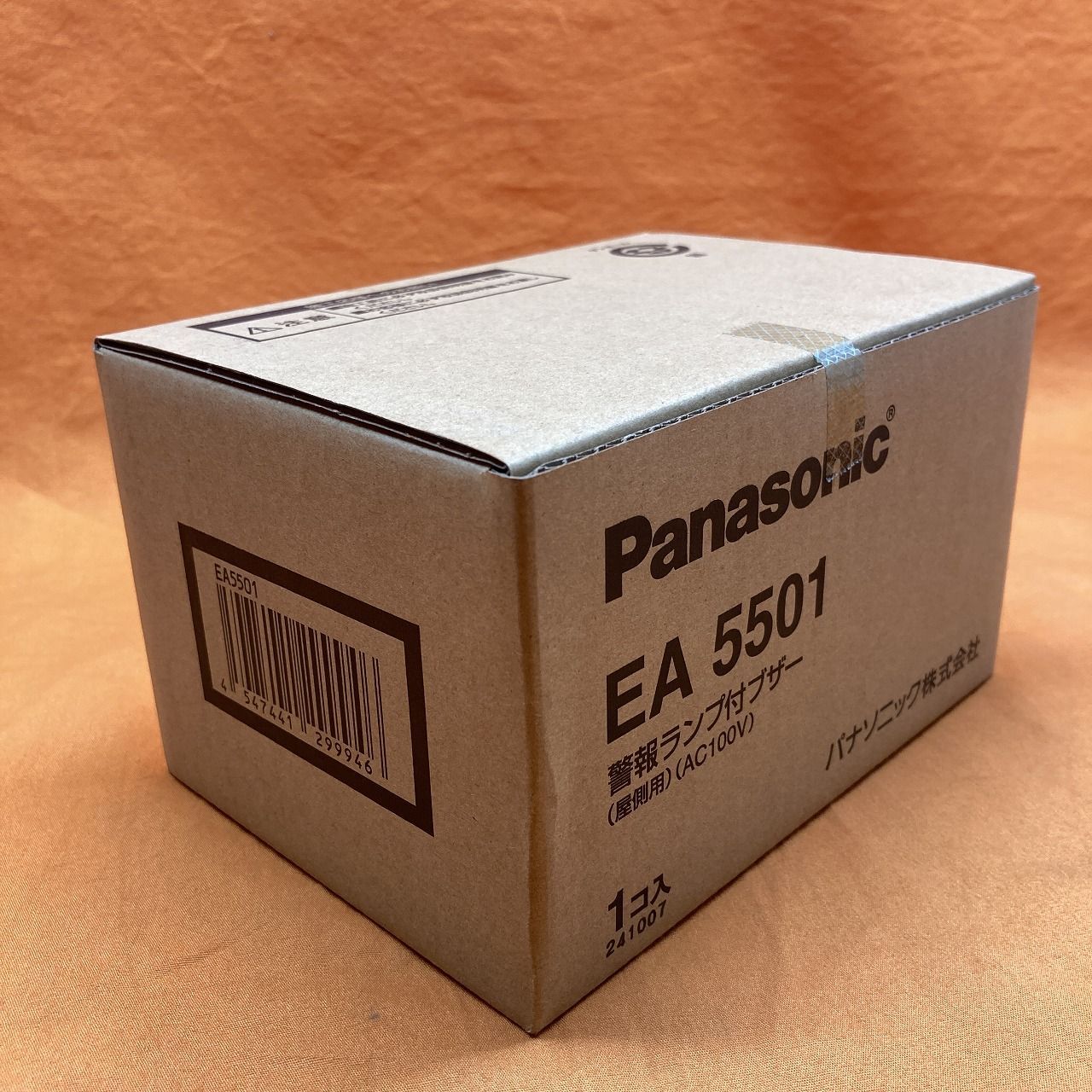 警報ランプ付ブザー パナソニック EA5501 屋側用 AC100V