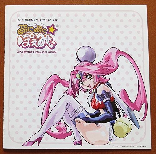 National TF803 Fairytime からくり時計 掛時計 希少 【公式通販】