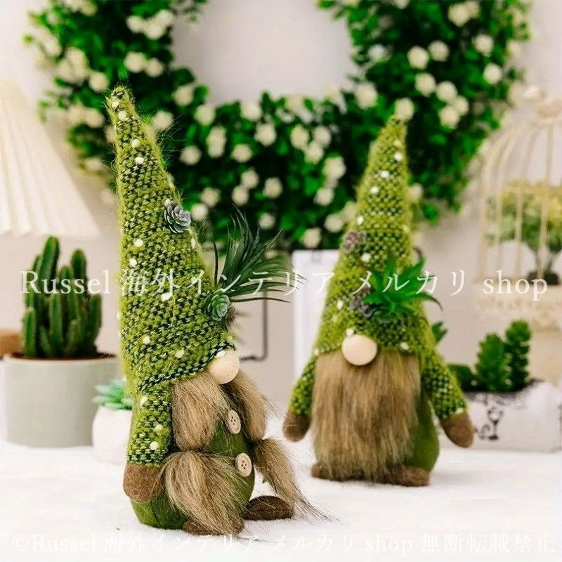 ガーデンオブジェ ノーム セット ポリエステル 庭 グリーン ガーデンオーナメント 妖精 2個セット ガーデニング 雑貨 ガーデン雑貨 ガーデンインテリア ガーデン インテリア 庭の装飾 お洒落 おしゃれ 4-7 YUZUMIYA_COM