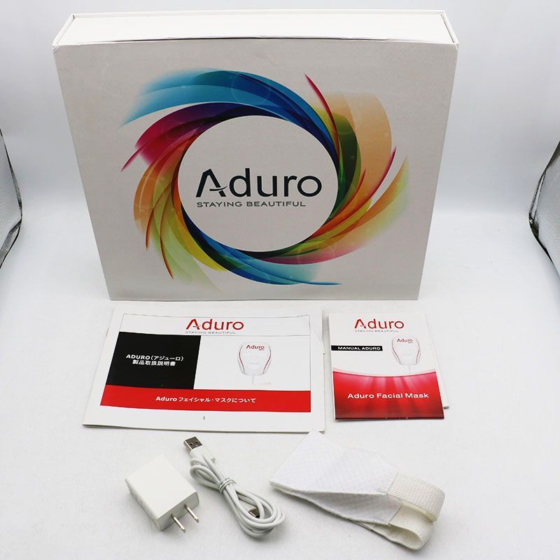 Aduro アジューロ＊フェイシャルマスク 7+1＊アンチエイジング Aduro アジューロ＊フェイシャルマスク 7+1＊アンチエイジング
