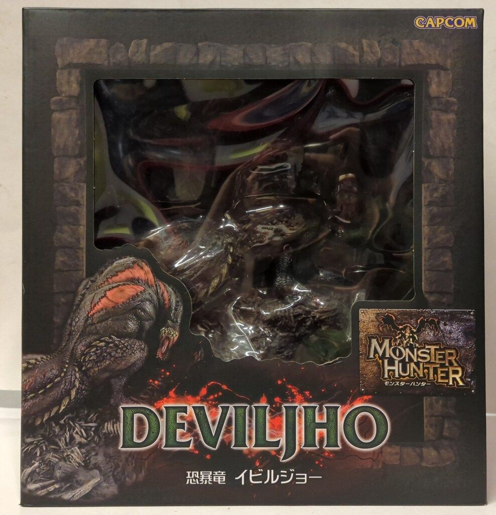 モンハン　カプコン　クリエイターズモデル 恐暴竜 イビルジョー　フィギュア イーカプコン |カプコンフィギュアビルダー クリエイターズ