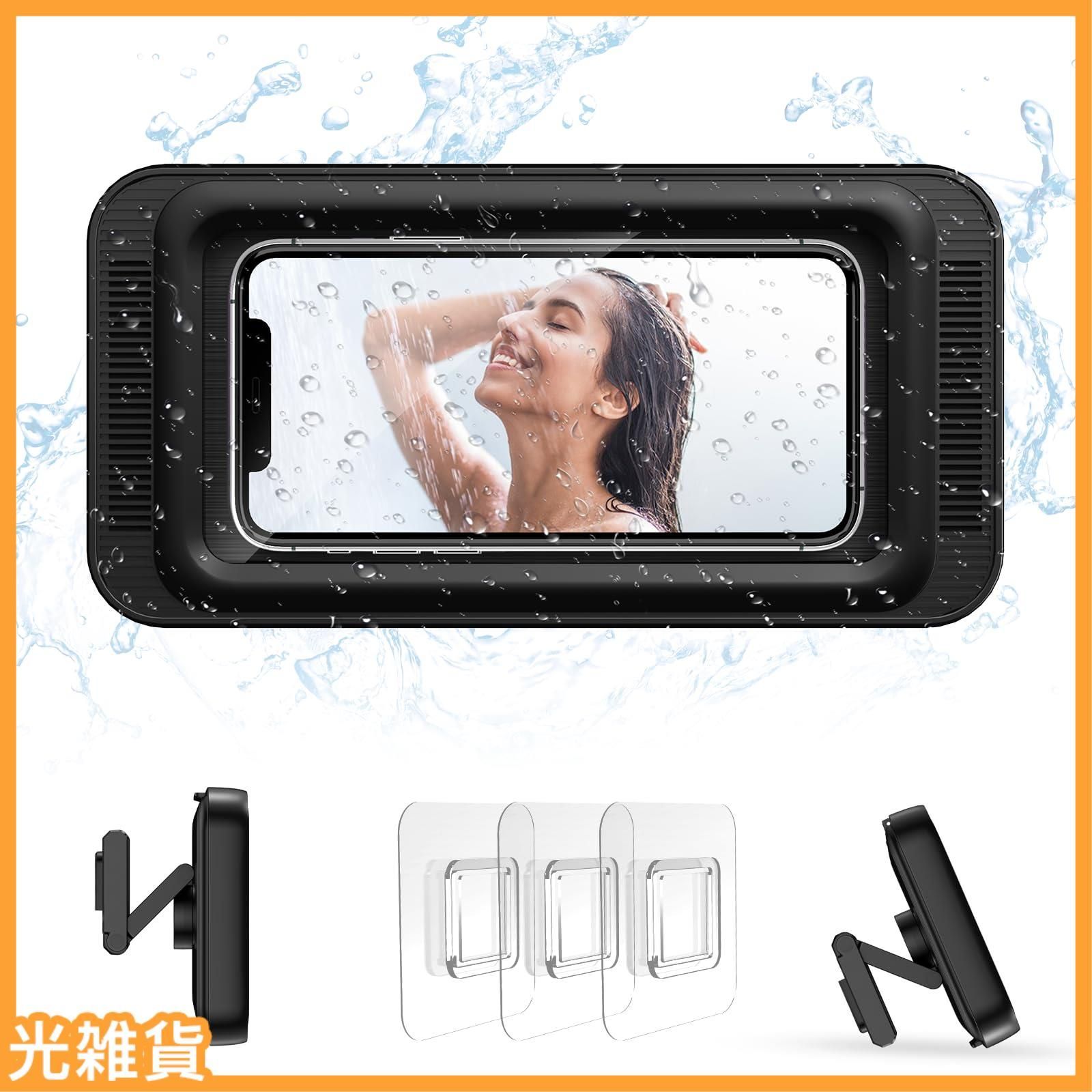 人気商品【アップグレード版u0026貼り付けシール3枚付きu0026伸縮式】Trywon スマホ 防水ケース iPhone 壁掛け スマホスタンド タッチ快適 動画視聴 強力粘着 防水携帯電話ボックス 高性能カバー 