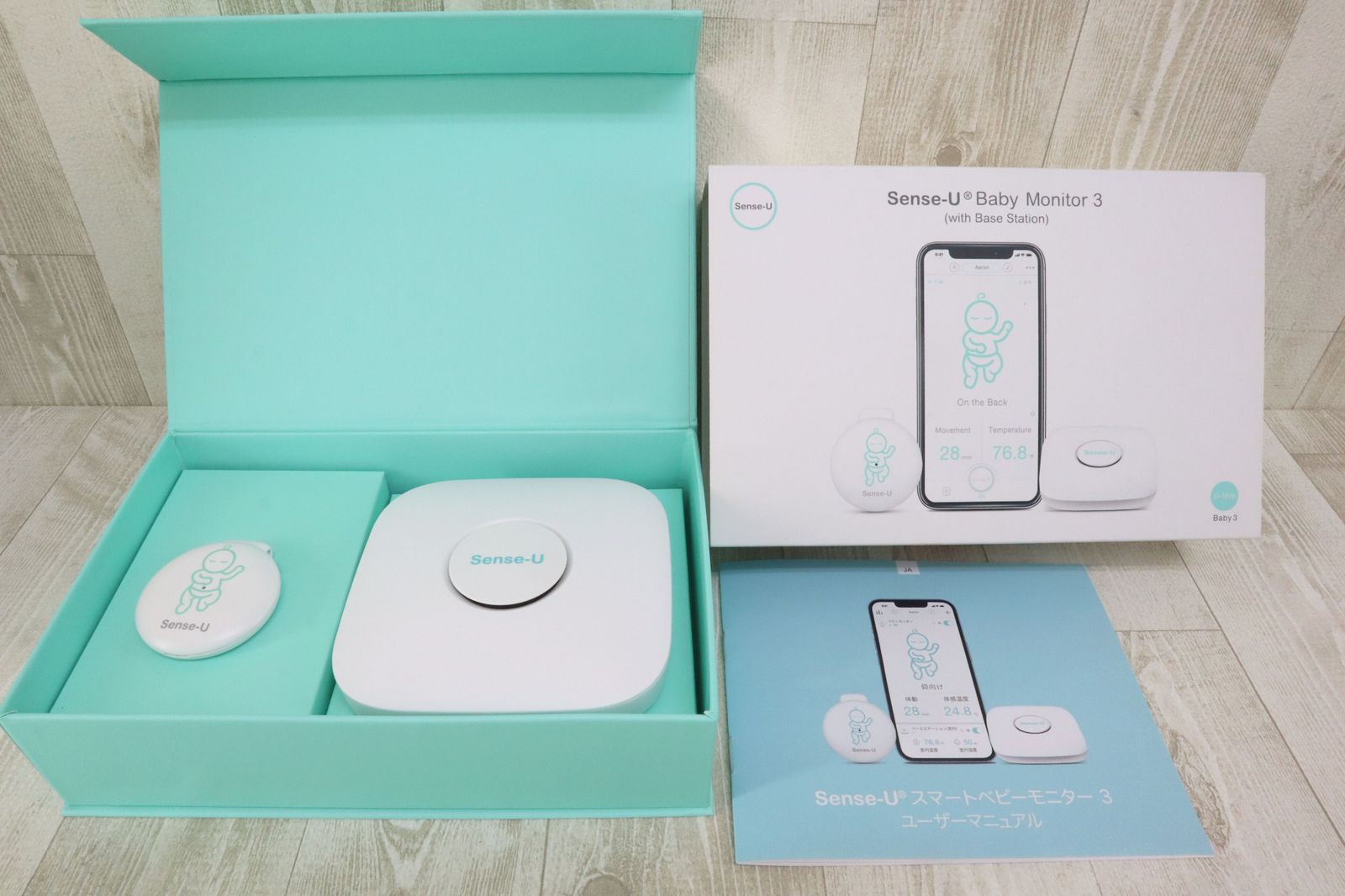 センスユースマートベビーモニター3ベースステーション付 Sense-U