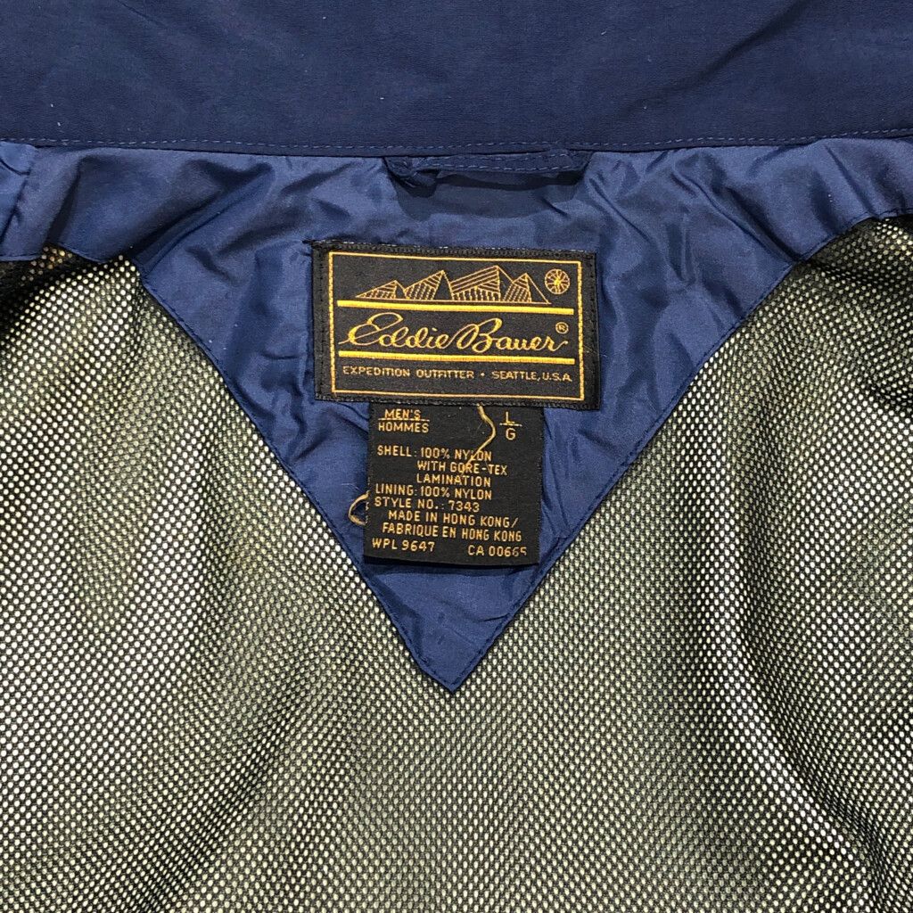 90年代 Eddie Bauer エディーバウアー GORE-TEX マウンテン