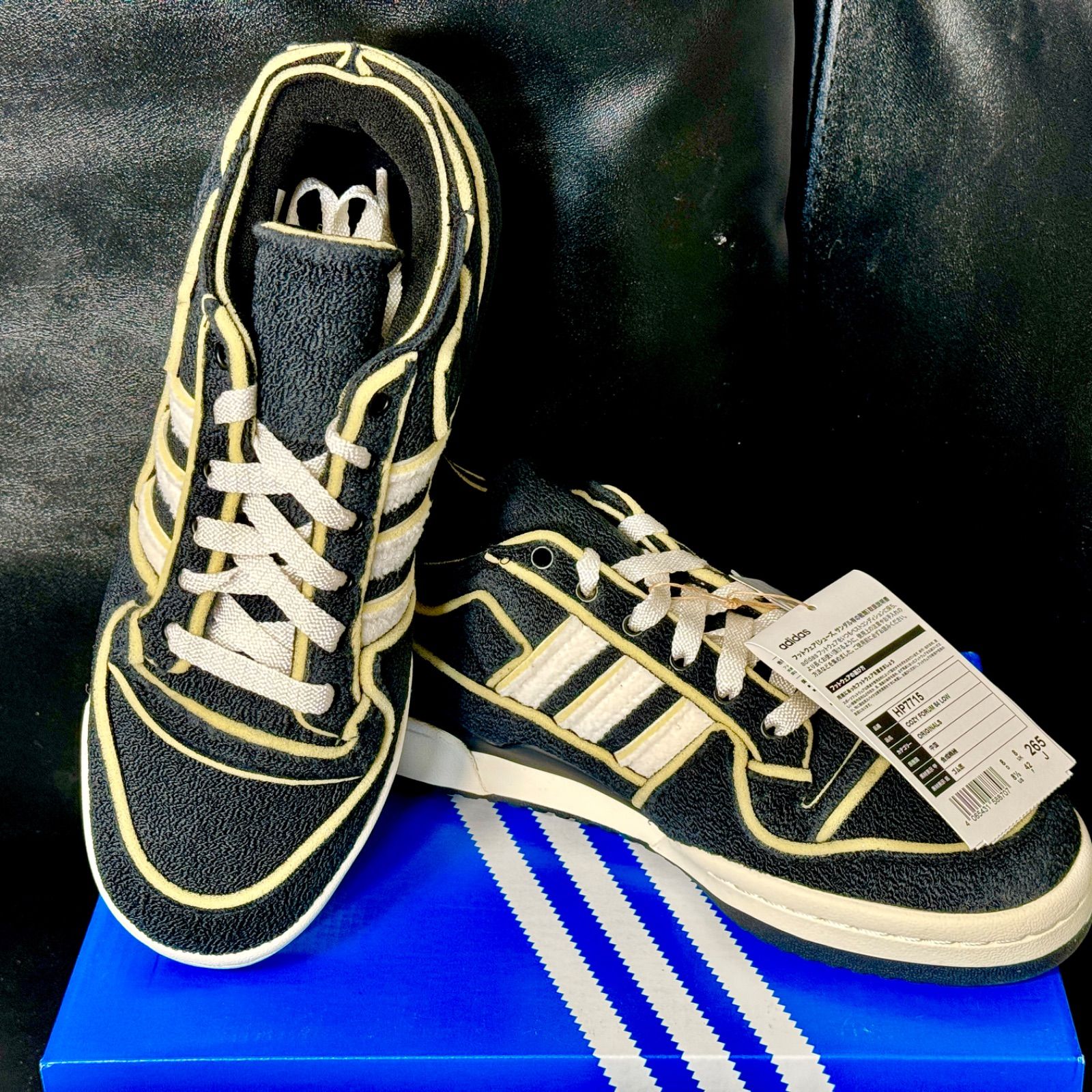 adidas 正規品【新品未開封】コージー フォーラム 84 ロー【26.5cm 