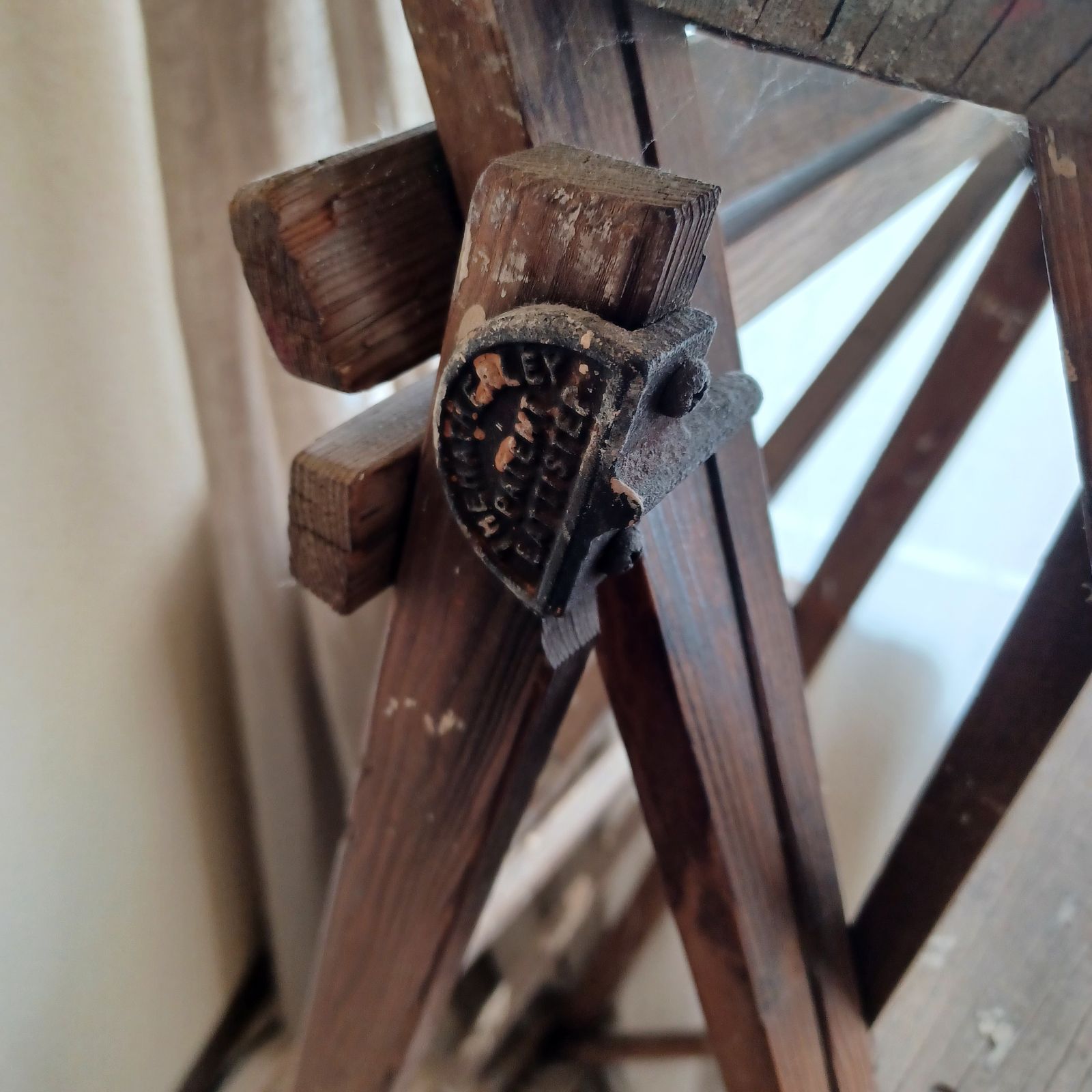 引取限定】shiturae select アンティークラダー antique ladder 