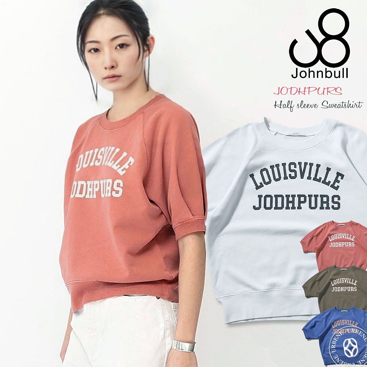 岡馬勲 天使 壁掛け 壁飾り 磁器 岡馬勲 天使 壁掛け 壁飾り 磁器 天使