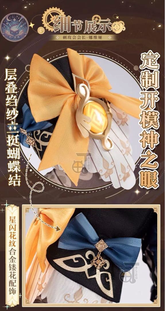 再現度高め
