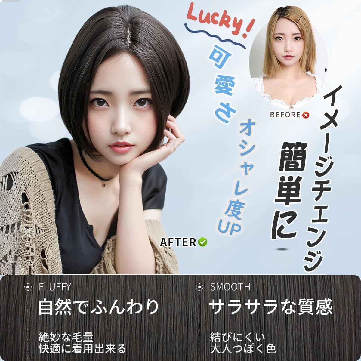 黒髪 センター分け レディース 前髪なし フルウィッグ