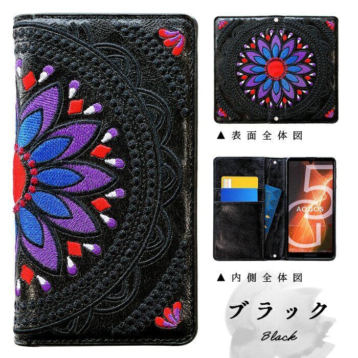 XZ3 SO-01L ケース Xperia SOV39 801SO カバー XPERIA 手帳型 so01l : 手帳型ケース SO-01Lケース スマホケース SO01L シビラレザー