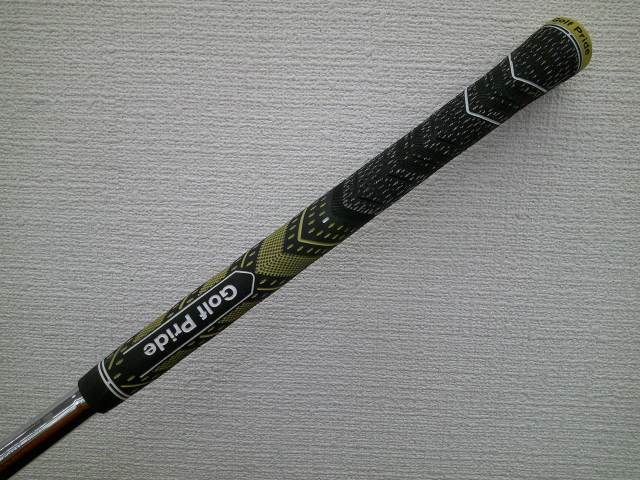 Pro