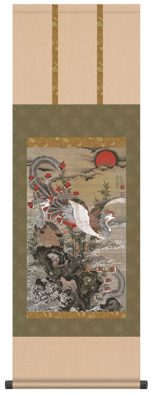 伊藤若冲 尺三掛軸 旭日鳳凰図