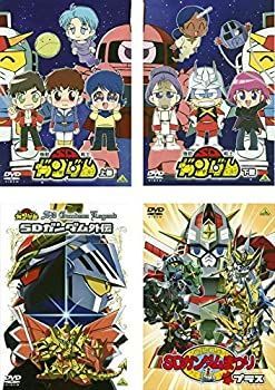 中古】 機動戦士SDガンダム 上 下 SDガンダム外伝 まつりプラス