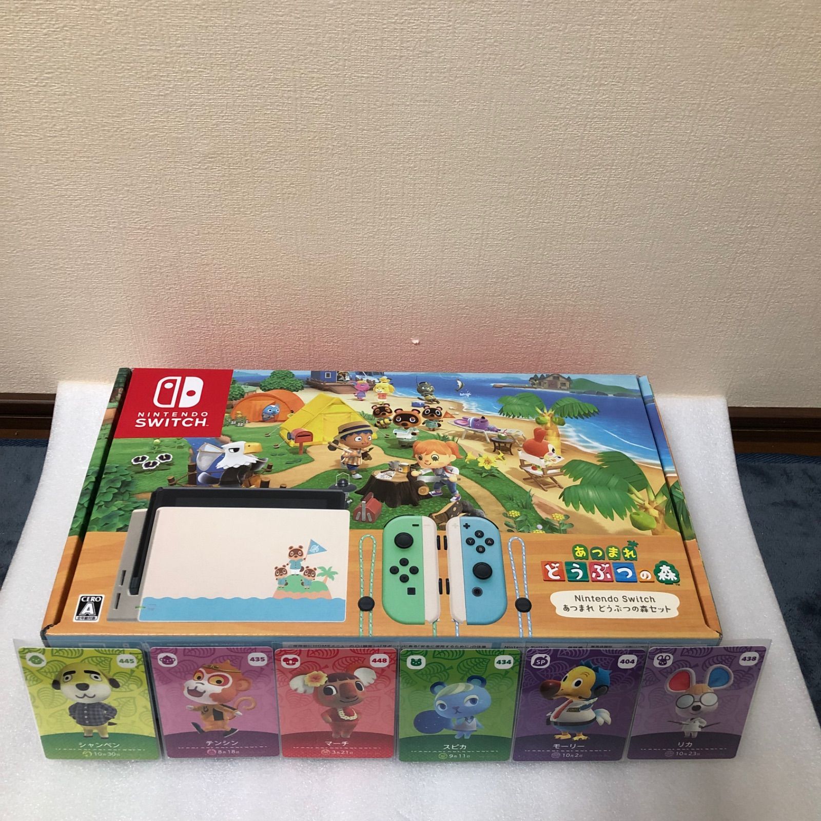 驚きの価格 Nintendo Switch - 【新品・未開封】Nintendo Switch