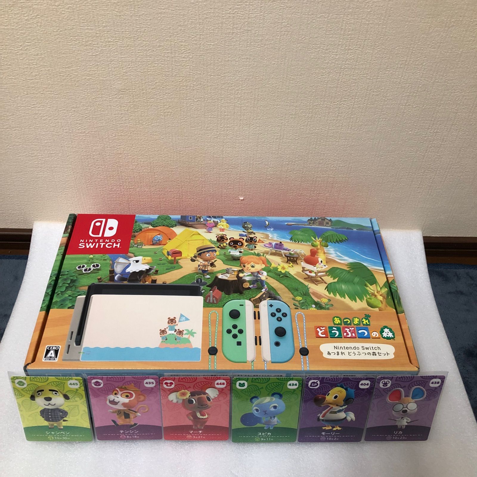 新品未開封 Nintendo Switch あつまれどうぶつの森 本体セット - メルカリ