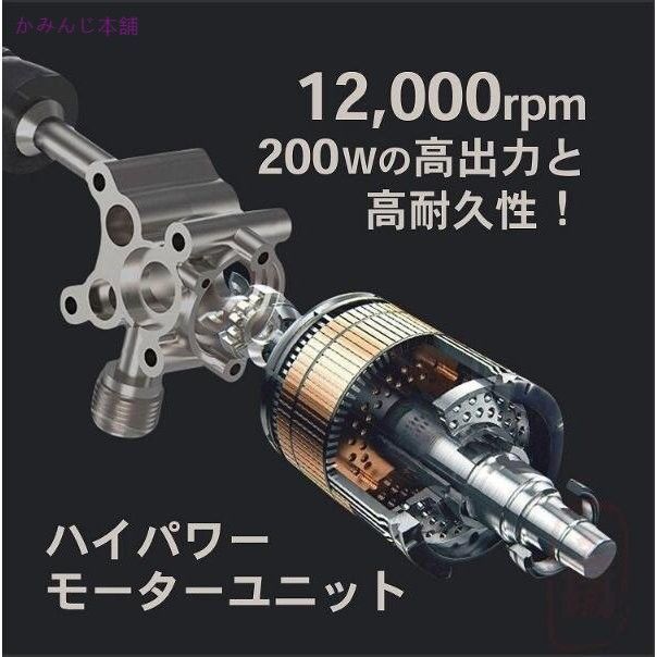 ポータブル洗浄機