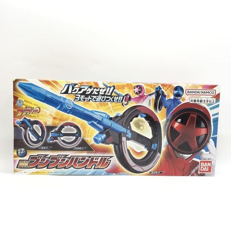 中古】バンダイ DXブンブンハンドル 開封品 爆上戦隊ブンブン