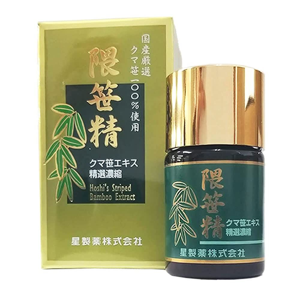 星製薬 隈笹精 47g 日本国内原材料使用 高純度 高濃度熊笹有効成分 ロングセラー商品