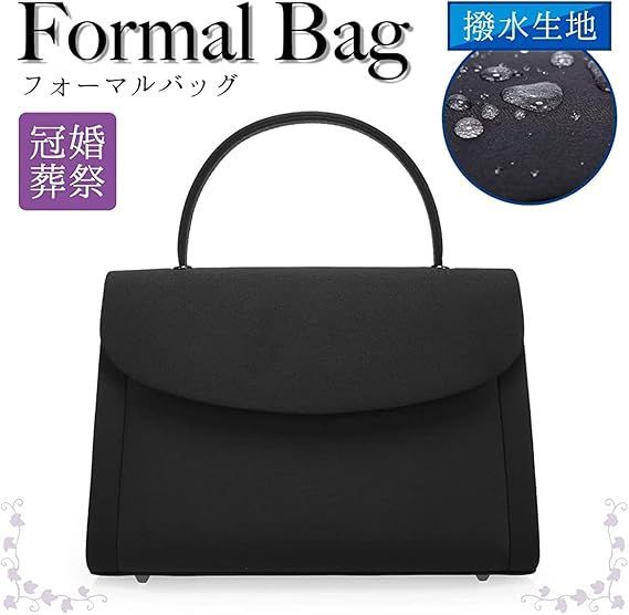 女性用