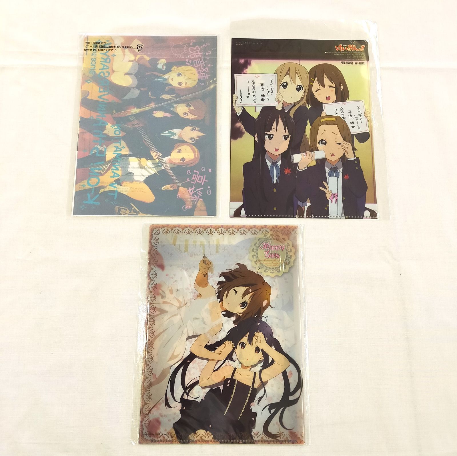 けいおん！キャラクタークリアファイルセット Amazon.co.jp: けいおん!! 描き下ろしクリアファイルセット「第2