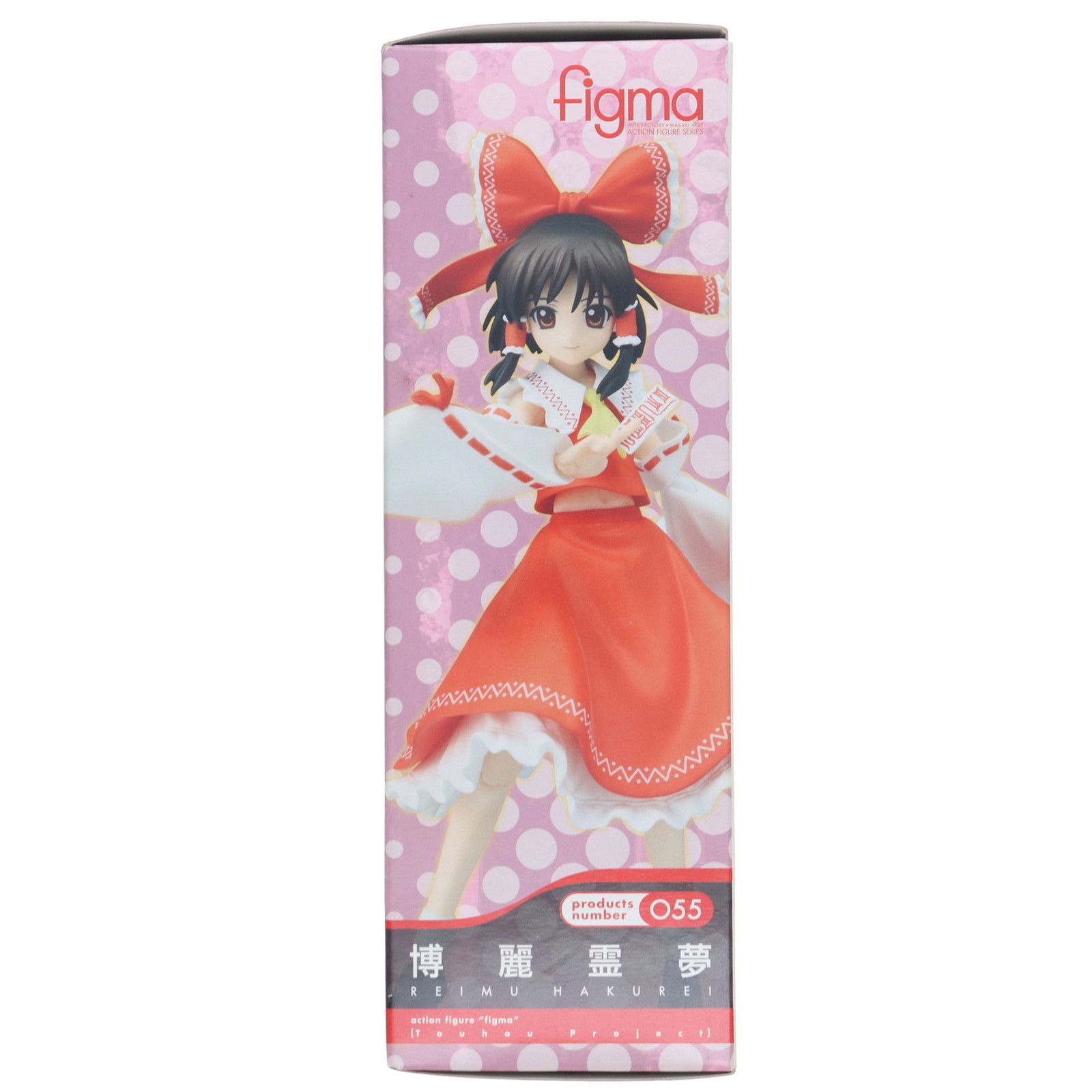 figma(フィグマ) 055 博麗霊夢(はくれいれいむ) 東方Project